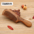 Factory Direct Sales Natural Log Old Mahogany Comb Double-Sided Carving Handle Comb