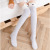 SocksCalf SocksNew Thickened Cute Coral Fleece SocksThermal Middle Tube Cotton SocksOverknee Base SocksWholesale