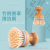 Y31-z008 AIRSUN Bamboo Handle Brush round Head Vegetable and Fruit Brush Mud Removal Cleaning Brush Hanging Home Daily Use