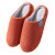 Cotton Slippers Autumn and Winter Home Confinement Slippers Indoor Non-Slip Cotton Slippers Cotton Slippers Men's and Women's Fleece-Lined Warm Home Couple Wholesale
