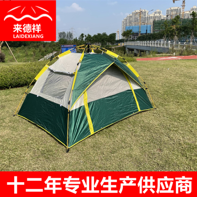 New Single-Layer Tent Camping Tent Mountaineering Fishing Outdoor Tent 2-3 People Oxford Cloth Camping Tent Wholesale