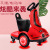 Children's Electric Balance Car One Piece Dropshipping Children's Toy Four-Wheel Remote Control Car Wholesale Factory Motorcycle Men's and Women's Battery Car