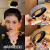 Rhinestone Balls Updo Gadget Hair Accessories Hair Band Hair Ring Bun Grip Temperament Holder Fringed Headwear