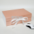 Folding Gift Box Tiandigai Flip Drawer Gift Hardcover Box Product Packaging-Logo Can Be Added