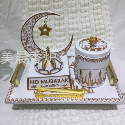 Mc8038t Resin Arabic New Censer Set