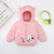 2021 Winter New Children's Clothing down Cotton Jacket Coat Infant Thickened Boys and Girls Ear Cotton-Padded Clothes Foreign Trade Wholesale