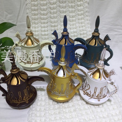 Arab Mc8039 Resin Censer Incense Burner