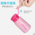 Korean Thermal Insulated Cup Cute Fashion Creative Cute Cartoon Stainless Steel Female Student Portable Water Cup 2-122