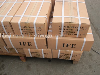 wire nail common nail iron nail export africa