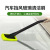 Factory Direct Supply Front Windshield Glass Brush Simple Car Window Cleaning Brush Car Defogging Wipe Portable Water Absorption One Piece Dropshipping