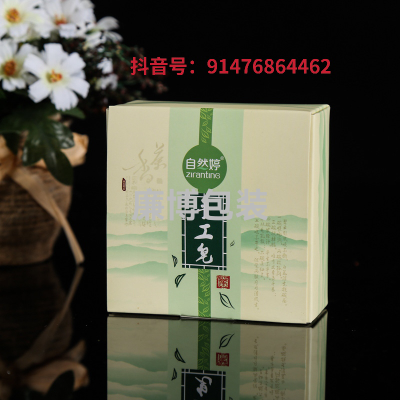 Manufacturer's Color Box Window Packing Box Packing Box Box Printing Packaging Box