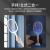 Mosquito Swatter Rechargeable Household Automatic Fly Catching and Electric Mosquito Killing New Two-in-One Dual-Use