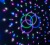 6 Colors Music Crystal Magic Ball Stage Lights Voice-Controlled Flash Color Lights KTV Bar Disco DJ Ligh Pattern Magic Ball