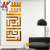 Wall Stickers 3D Muslim Word Mirror Non-Toxic Environmental Protection Factory Direct Sales with Adhesive Tape Adhesive 