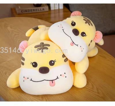 Tiger Doll Plush Toys Happy Tiger Auspicious Pillow to Sleep with Pillow Factory Direct Sales in Stock Wholesale