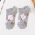 South Korea South Gate Spring and Autumn Flower Ankle Socks Women's Socks All Season Socks Shallow Mouth Low-Top Socks Women's