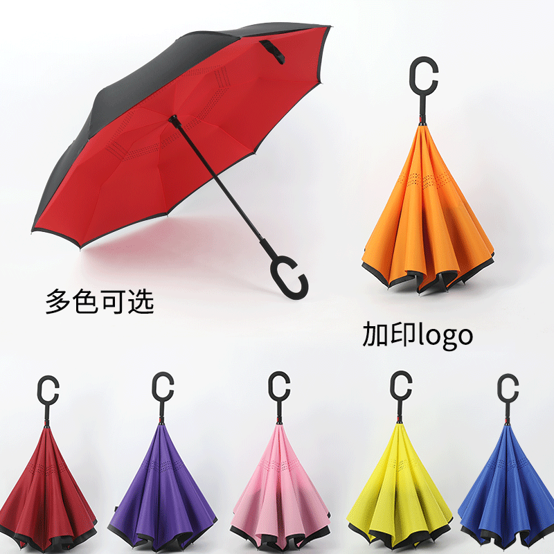 Umbrella Reverse Umbrella Double-Layer C- Type Hand Free Car Umbrella Straight Rod Advertising Umbrella Printed Logo