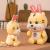 New Tiger Girl Zodiac Year Mascot Cute Tiger Doll Plush Toys