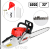 5200 Chain Saw Direct Sales High Quality and Affordable Price