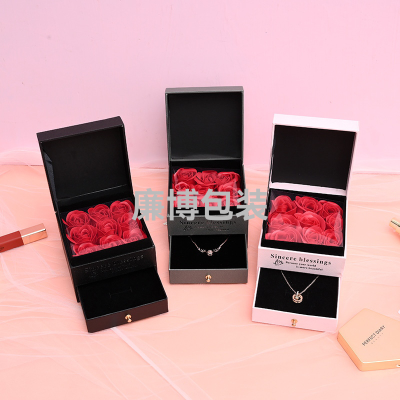 Qixi Valentine's Day NEW Nine Roses Ornament Necklace Gift Box Double Drawer Lipstick Gift Box