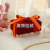 New Creative Wedding Candies Box Box Tiandigai Custom Square Bridesmaid Gift Box Large Custom