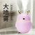 Cross-Border Deer Humidifier Mini Cartoon Desktop Home USB Large Spray Atomization Humidifier