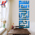 Muslim Word Mirror Sticker 3D Non-Toxic Environmental Protection Factory Direct Sales with Adhesive Tape Self-Adhesive 