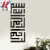 Wall Stickers 3D Muslim Word Mirror Non-Toxic Environmental Protection Factory Direct Sales with Adhesive Tape Adhesive 