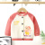 Baby Sweater Boys and Girls Coat Cardigan Western Style Children V-neck Cardigan Autumn Outer Wear 2021 New Knitwear