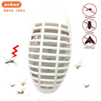 New Mute Mosquito Killer Restaurant for Restaurant and Home Use Indoor Bedroom Small Anti-Mosquito Device User Fly-Catching Lamp Wholesale