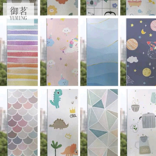 Static Frosted Glass Sticker Bathroom Transparent Opaque Shower Door Toilet Window Anti-Peep Film Shading Window Flower