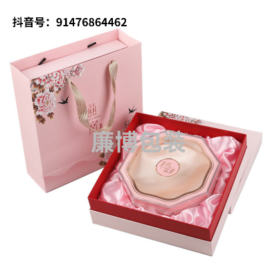 New Bird's Nest Gift Packing Box Pink Blue Bird's Nest Inner Box Gift Box Empty Box