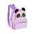 New Cartoon Cute Backpack Children's Panda Sequined Pu Backpack Student Girl Single-Shoulder Bag