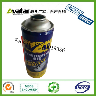 QV-40 Qv40 Lubricant Rust Remover Corrosion Inhibitor Strong Cleaning Oil Manufacturer