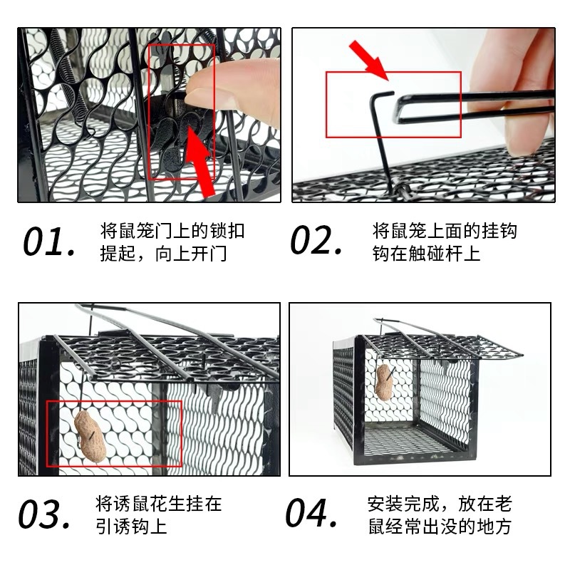 Product Image Gallery