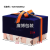 New Creative Wedding Candies Box Box Tiandigai Custom Square Bridesmaid Gift Box Large Custom