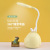 Factory Direct Sales Cute Pet Pen Holder Storage LED Desk Lamp USB Rechargeable Desk Lamp Student Desktop Learning Lamp