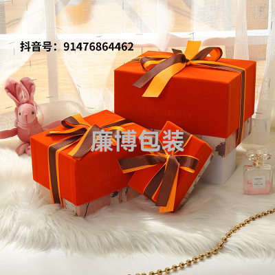 New Creative Wedding Candies Box Box Tiandigai Custom Square Bridesmaid Gift Box Large Custom