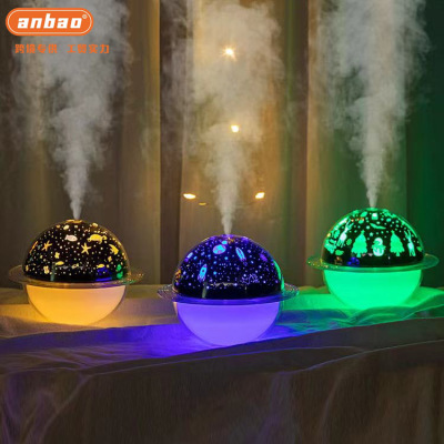 Planet Humidifier Small Usb Girls' Bedroom Air Conditioning Lamp Silent Bedroom Student Dormitory Small Spray Wholesale
