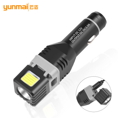 Cross-Border New Arrival XPG + Cob Flashlight Car Charger with Output Power Torch Car Work Light Car Charger