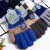 New Products in Stock Twill Autumn and Winter Gloves Men's Reverse Needle Labeling Double-Layer Jacquard Stripe Warm Gloves Direct Supply