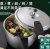 Thickened Stainless Steel Pressure Cooker Household Gas Induction Cooker Seal Ring Pressure Cooker Small Pressure Cooker