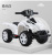 Children's Electric Car Sitting with Remote Control Baby Scooter Separation Motor Four-Wheel Beach Electric Car Children's Delivery