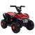 Children's Electric Motor Remote Control Four-Wheel off-Road Seated Early Education Swing Charging ATV Cool Toy Car