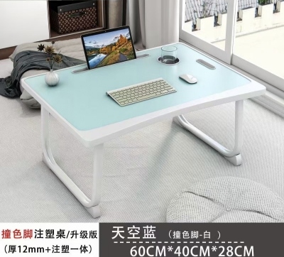 Integrated Injection Molding Small Table Can Be Folding Table Study Table Laptop Desk Lazy Table Bed Desk