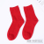 Red Socks New Year Cotton Socks Mid-Calf Red Socks Men's and Women's Wedding Cotton Socks This Year Step on the Villain Lucky Socks Factory Direct Sales