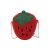 Cute Strawberry Children's Bags Small Bag Crossbody Bag Plush Bag Student Ins Shoulder Coin Purse Shoulder Bag Wholesale