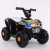 Children's Electric Motor Remote Control Four-Wheel off-Road Seated Early Education Swing Charging ATV Cool Toy Car