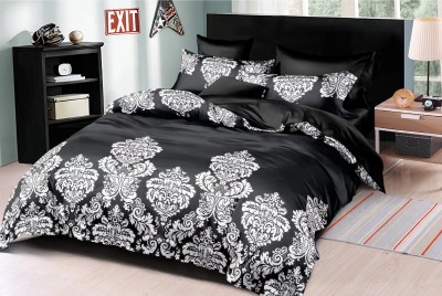 Bedding Fitted Sheet Duvet Cover Bed Sheet and Pillowcase Four-Piece European Style Tribute Forging Bright Silk Jacquard