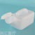 Medical Supplies Short Mouth Urinal 1000 Ml Urinal